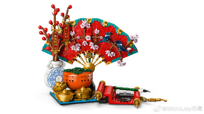 BricksJoy 80117 Good Fortune 3