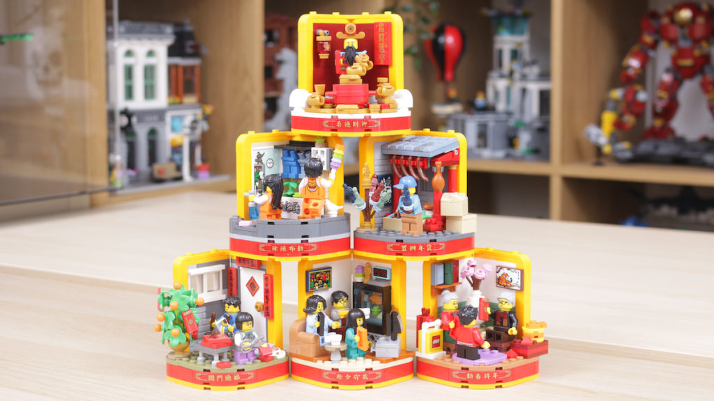 LEGO Chinese New Year 80108 Lunar New Year Traditions review title 1024x576