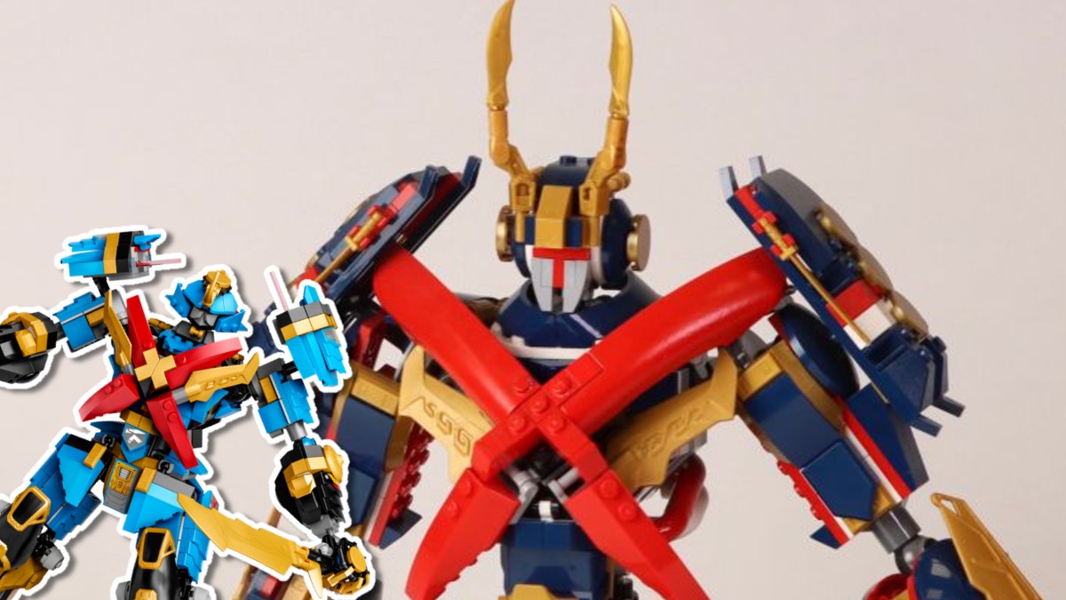 LEGO NINJAGO Samurai X mech sketch model revealed