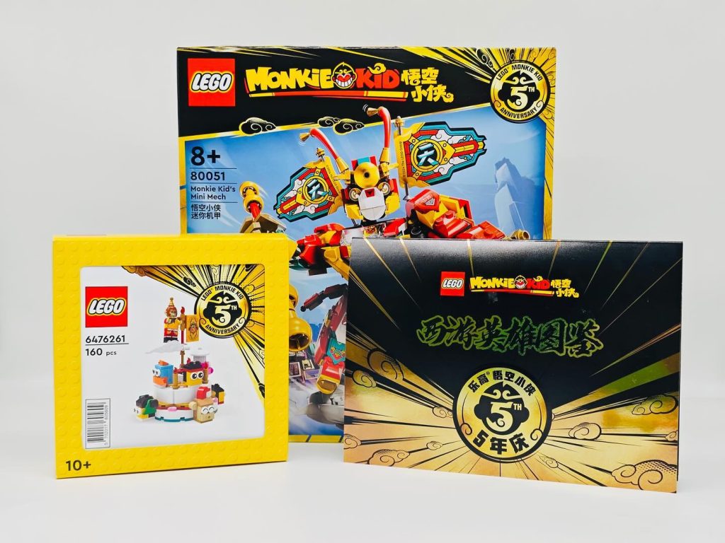 lego monkie kid 6476261 Monkie Kid 5th Anniversary Cake GWP dylan chow 6 1024x768