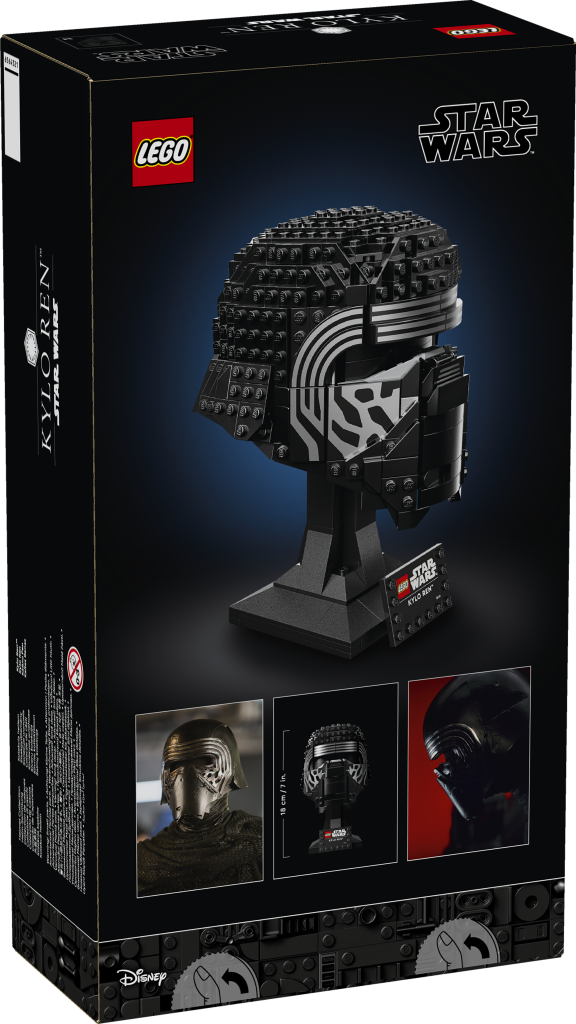 lego star wars 75415 Kylo Rens Helmet 2 576x1024