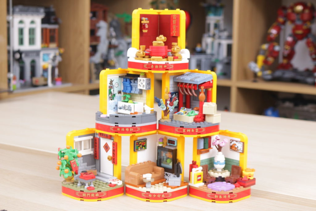 LEGO Chinese New Year 80108 Lunar New Year Traditions review 26 1024x683