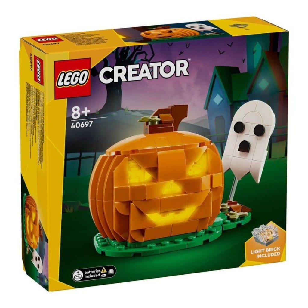 lego 40697 exclusive light up jack o  lantern 240919034627 1024x1024