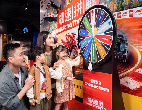 LEGOLAND Build the Thrill 2