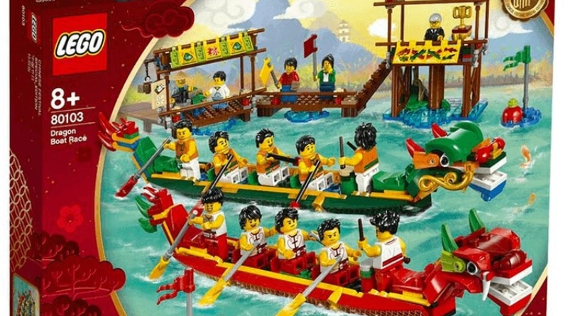 LEGO 80103 Dragon Boat Race available now