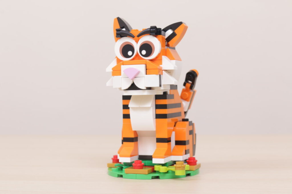 LEGO Lunar New Year 40491 Year of the Tiger GWP review 3 1024x683