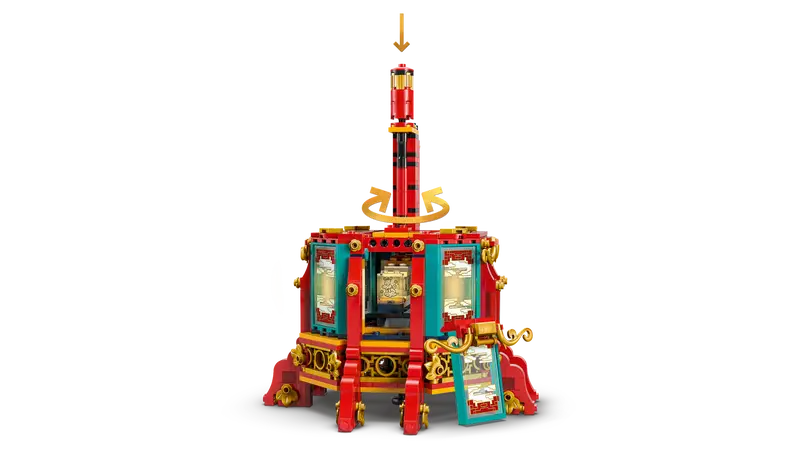 LEGO 80116 Trotting Lantern 6