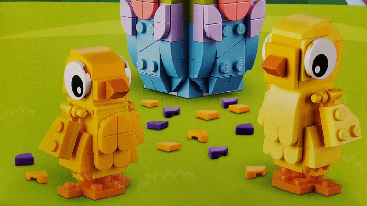 LEGO 40527 Easter Chicks GWP appears on LEGO.com