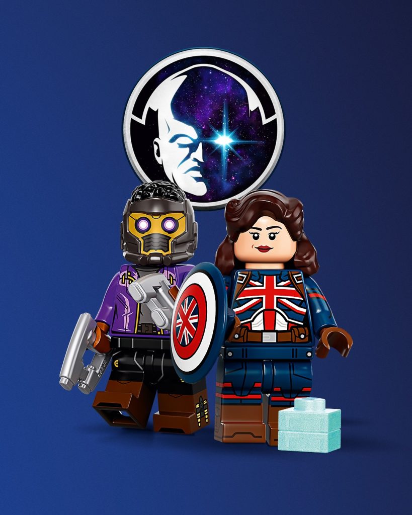 LEGO 71031 Marvel Studios Collectible Minifigures art 5