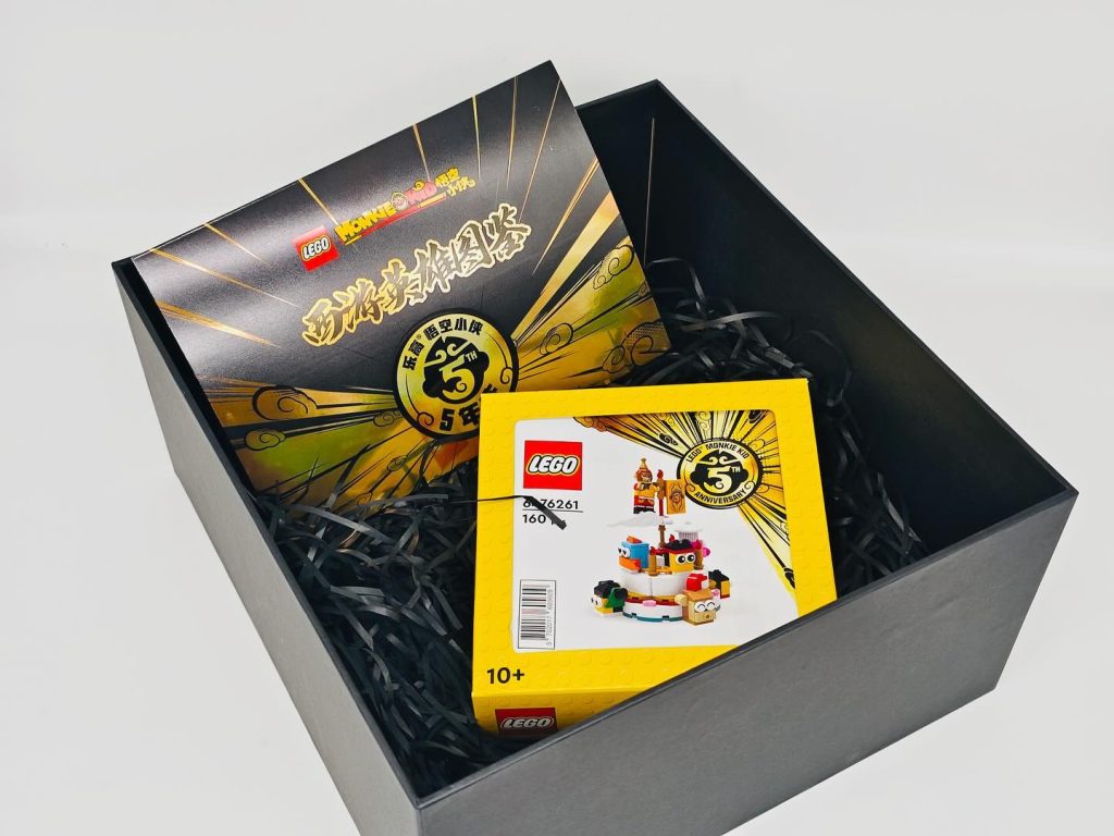 lego monkie kid 6476261 Monkie Kid 5th Anniversary Cake GWP dylan chow 4 1024x768