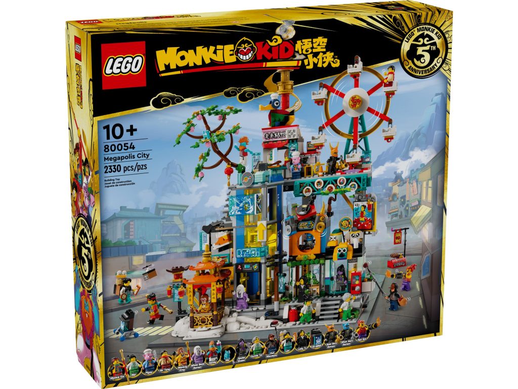 80054 megalopolis city 5th anniversary 1 1024x768