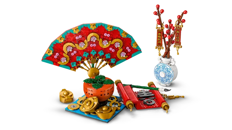 LEGO 80117 Good Fortune 3