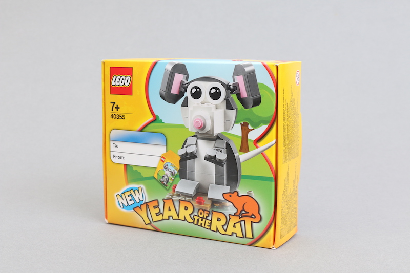 40355 Year of the Rat 1