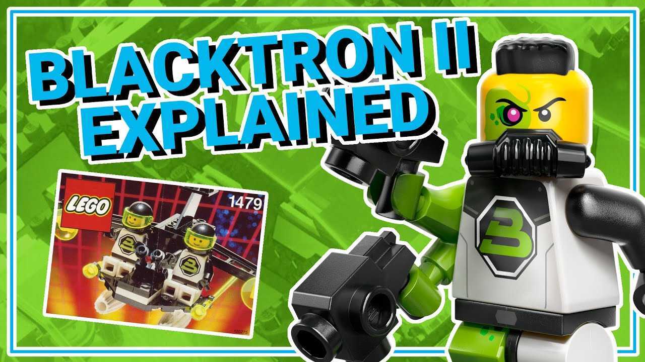 LEGO CMF Space Blacktron II minifigure explained