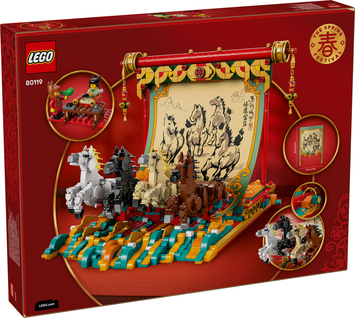 LEGO 80119 Galloping Horse Canvas box back 1143x1024