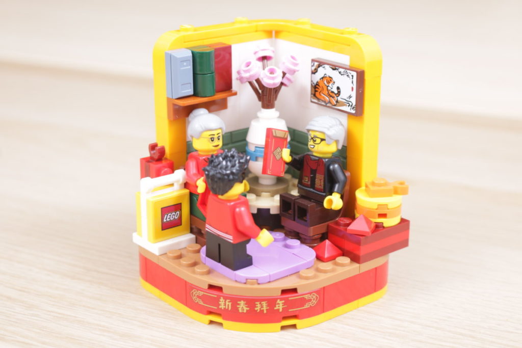 LEGO Chinese New Year 80108 Lunar New Year Traditions review 15 1024x683