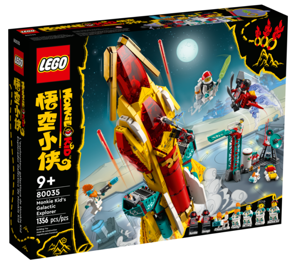 LEGO Monkie Kid 80035 Monkie Kids Galactic Explorer box 1024x916